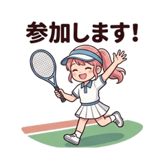 Useful Tennis Stickers: Mature & Cute