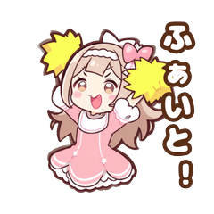 Cute Sports Day Cheer Girl Stickers