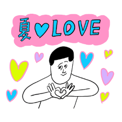 bonjinmame Fun Summer Stickers