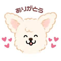 Mofumaru Dog Stickers Vol. 1