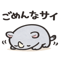 ゆるだじゃれリアクションスタンプ②