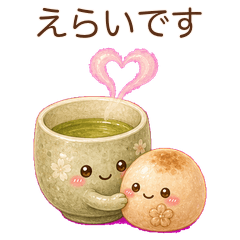 Affirming Tea Sweets Stickers