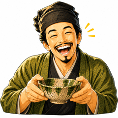 Tea Masters & Treasures