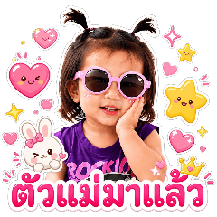 N'Strong.1