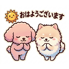 dog_20260621195048