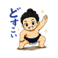 Maruino_20260608205302