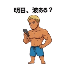 minemaru_20260609085642
