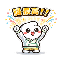 TAKUYA_20260608101341