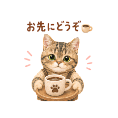 Everyday Cafe Cat Stickers.