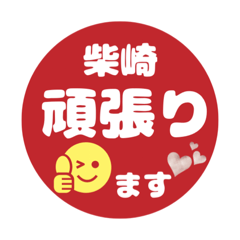 keiko_20260611105412