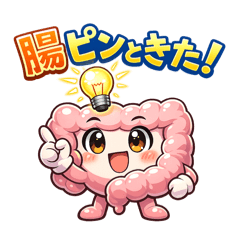 TAKUYA_20260608095437