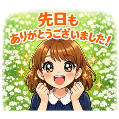 sugar_20260610223151