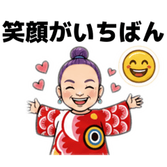 okankai_20260609092751
