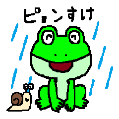 Pyonsuke's Daily Life Stickers