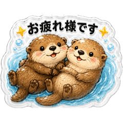 Aquarium Friends Puffy Sticker Style Ver