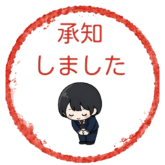 Work Stickers for Office Workers