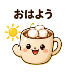 驚訝的熱巧克力睡得很香