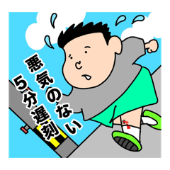 morrie_20260617194004