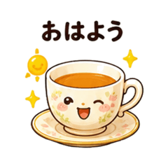 普尼普尼紅茶 L2W5