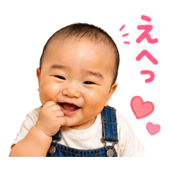 Uito's stamp_2