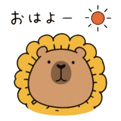 Everyday Kapikoro the Capybara