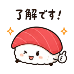 Cute Sushi Daily Conversation Stickers