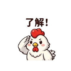 Hideji Kokekko Stickers