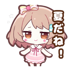 Cute Summer Girl Stickers