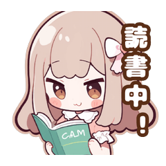 Cute Rainy Day Girl Stickers -aoi