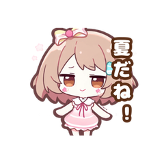 Cute Summer Girl Animated Stickers