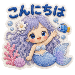 Mermaid Stickers for Daily Conversation