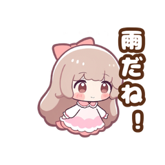 Cute Rainy Day Girl Animated Stickers