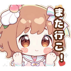 Cute Summer Marine Girl Stickers