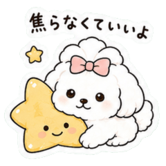 Gentle Fluffy Dog Care & Support