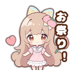 Cute Summer Festival Girl Stickers