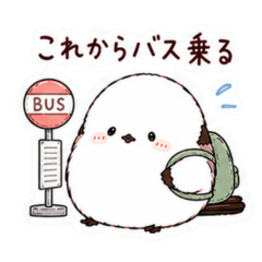 Shima Enaga Daily Message Stickers