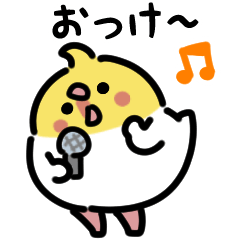 Cockatiel anime Sticker (Japanese)