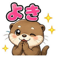 Small-clawed otter Sticker Anime