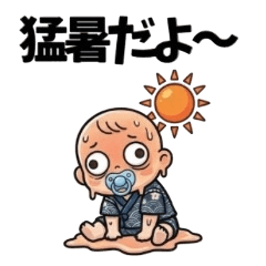 For Busy Moms-Instant Replies! summer