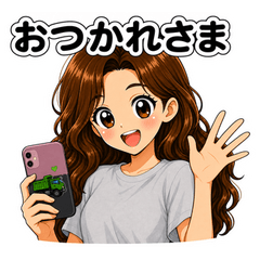 Tsumugi at Work: Private Life