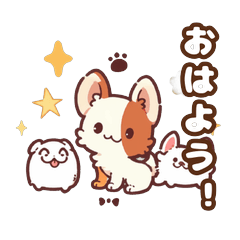Fluffy Puppy Everyday Stickers -aoi