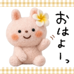 【プルメリア】優しい癒しのんびり♡うさぎ