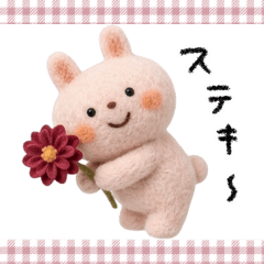 【ダリア】優しい癒しのんびり♡うさぎ