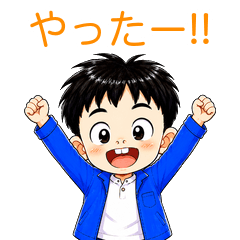 Wave-kun's Big Reactions