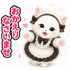 Cat Costume Reactions (JP) 42