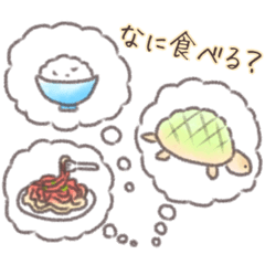 Ka-melonpan2