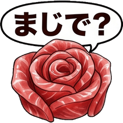 Realistic Tuna Stickers Daily Foodie