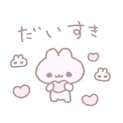 らくがき(ᐢ・·̫・ᐢ)うさぎ