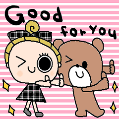 (nenerinsimplewordsticker663english)