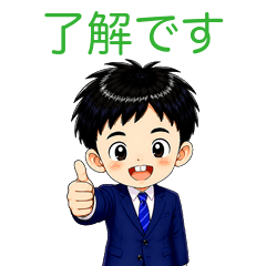 Wave-kun's Business Manners